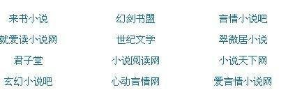 蜜芽网官网